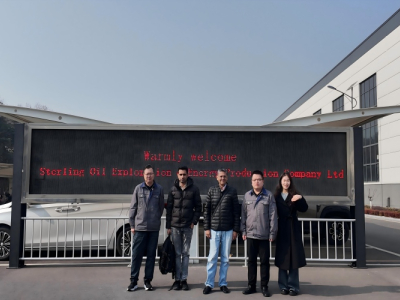 พันธมิตรจากไนจีเรียเยี่ยมชมโรงถุนซานตงเพื่อตรวจสอบ