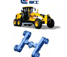 Mesin perata tanah LIUGONG yang dilengkapi dengan gandar penggerak perata tanah 180HP kami meraih pengakuan global atas kualitas yang stabil.