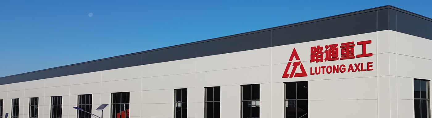 Shandong Lutong Heavy Industry Machinery Co., Ltd. 