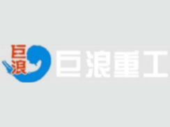 Партнер Лайчжоу Джулан