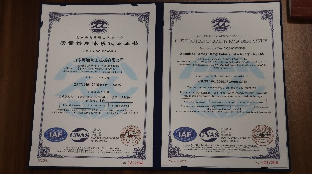 Lancement de la série complète d'essieux moteurs pour chargeuses de Shandong Lutong