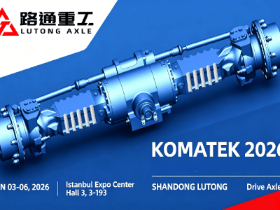 [Предварительный обзор выставки] KOMATEK 2026, выставка строительной техники в Турции, приглашаем вас узнать о решениях в области приводных осей!