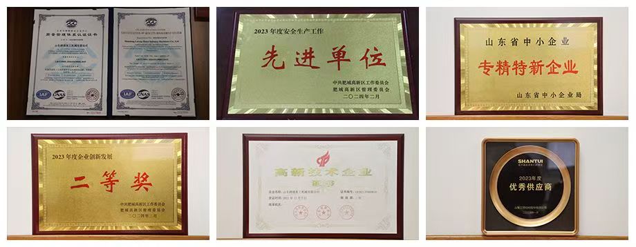 محور نقل الأحمال والتفريغ: "القوة الدافعة" لضمان التشغيل الفعال والآمن لرافعات التحميل. ما هو رافعة التحميل للتعدين؟ في عالم التعدين تحت الأرض، الذي يتميز بالمساحات الضيقة والبيئات القاسية والتشغيل المستمر، تواجه المعدات تحديات كبيرة.