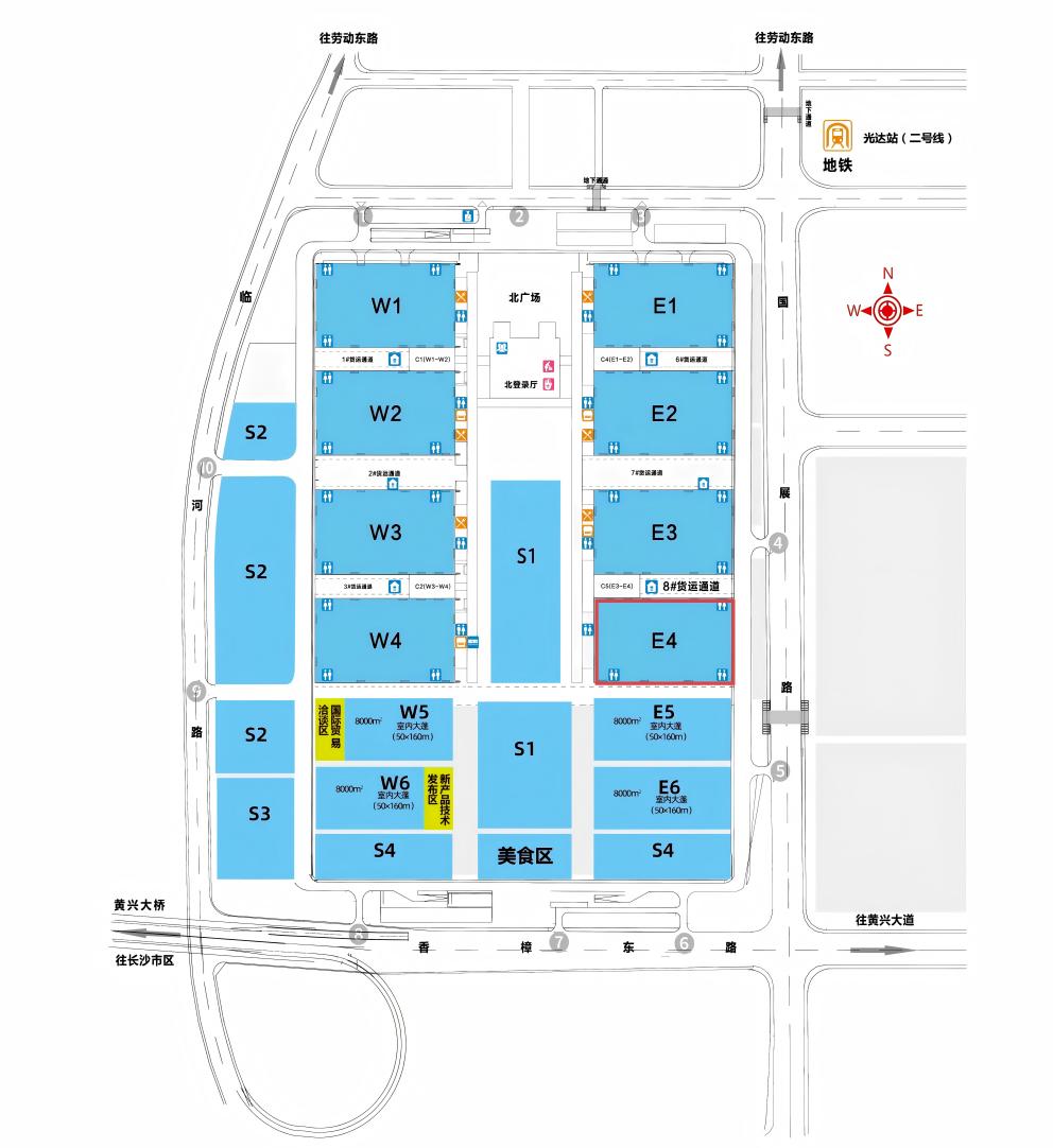 Lutong Axle hace una gran aparición en la Exposición Internacional de Maquinaria de Construcción de Changsha 2025 Lutong Axle hace una gran aparición en la Exposición Internacional de Maquinaria de Construcción de Changsha 2025