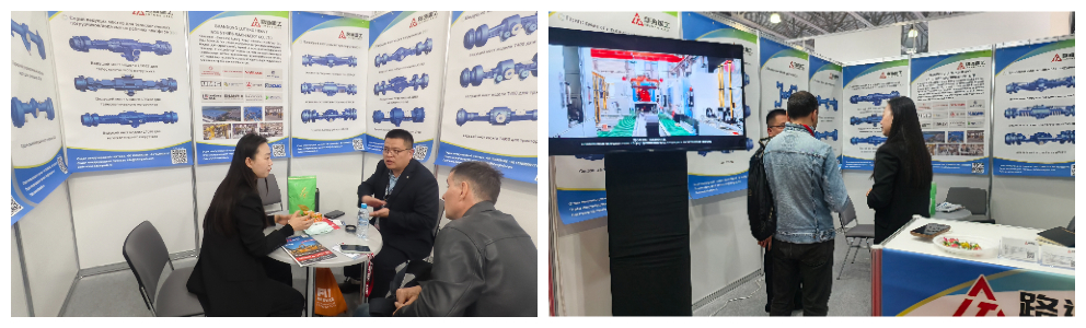 Pameran CTT di Rusia berakhir dengan sukses, dan poros penggerak Shandong Lutong mengumpulkan tenaga dan berlayar ke Pameran Mesin Konstruksi Turki.