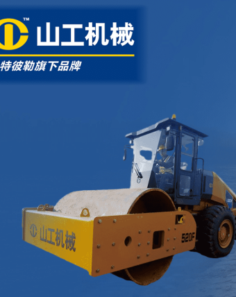 Hãy chung tay với SEM để kiến ​​tạo tương lai mới cho trục truyền động.